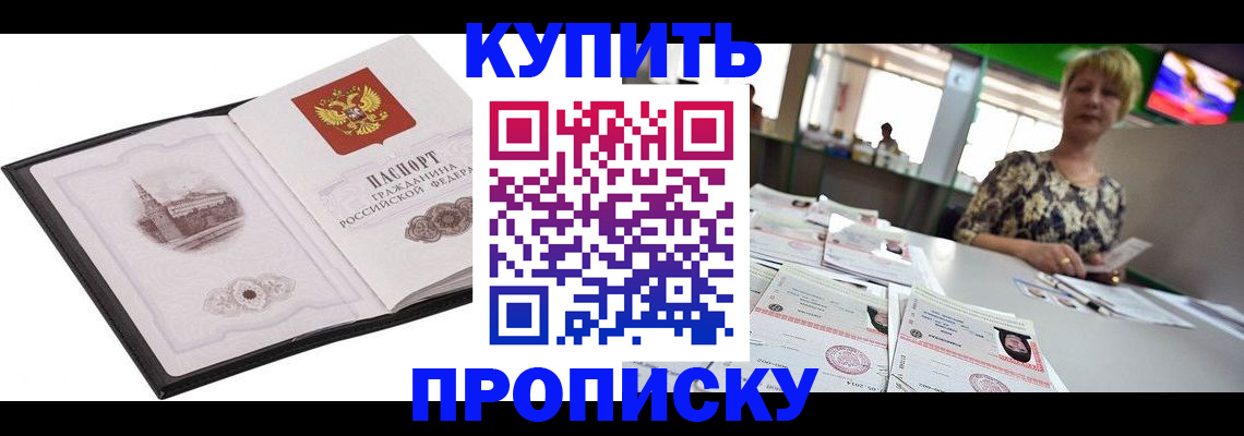 форма 3 в Лукоянове